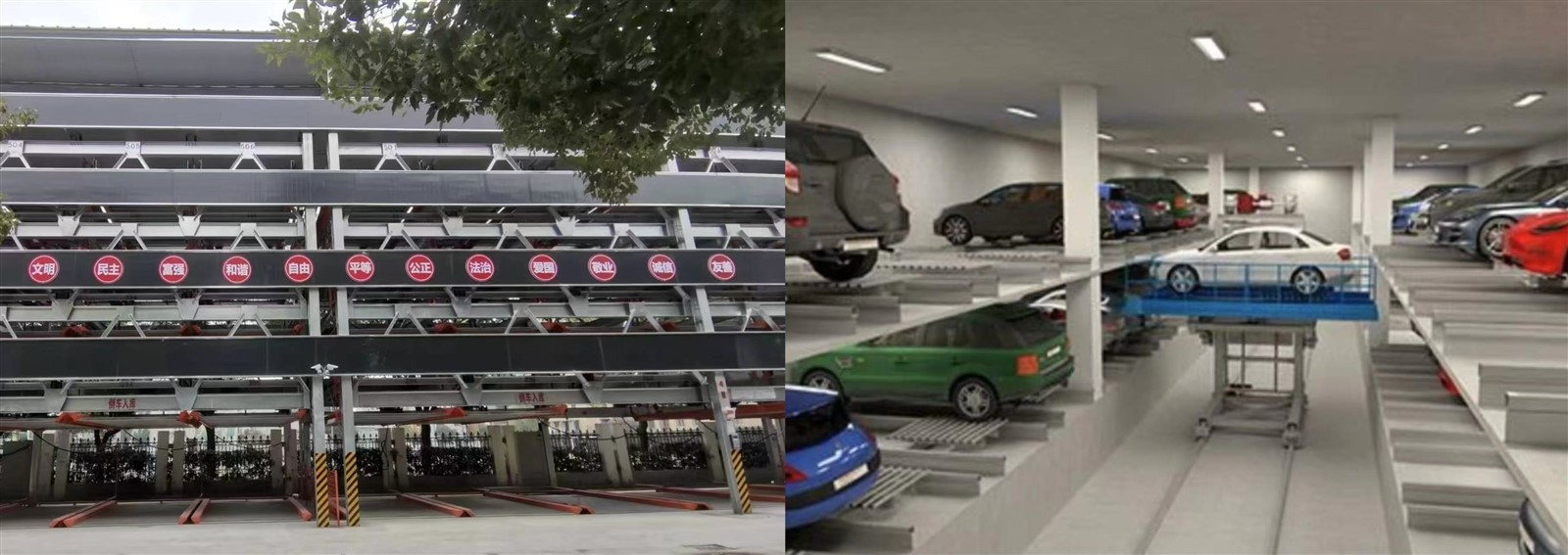 stacker-vs-puzzle-parking-system stacker-vs-puzzle-parking-system