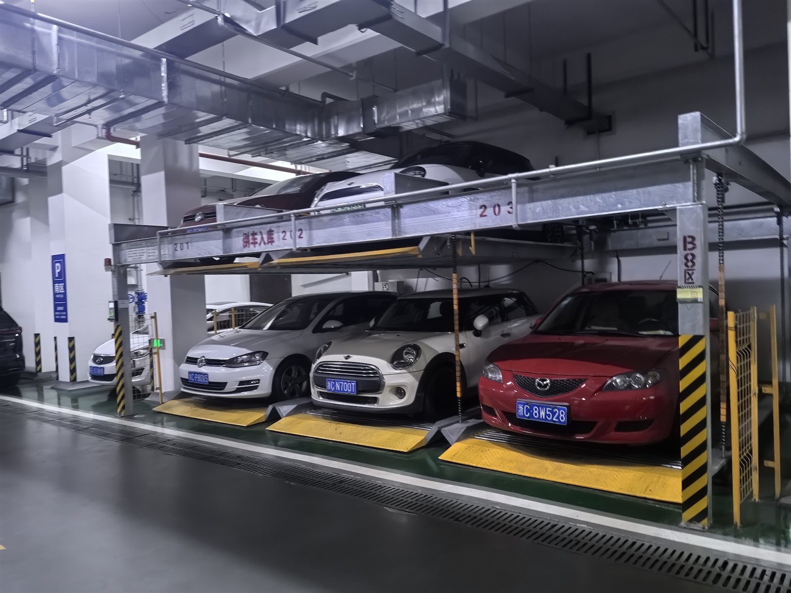 20250811082802 20250811082802