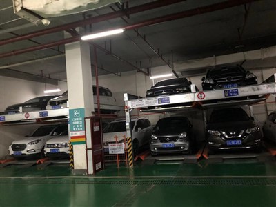 2 Livell Lift & Apparat tal-Parkeġġ li jiżżerżaq