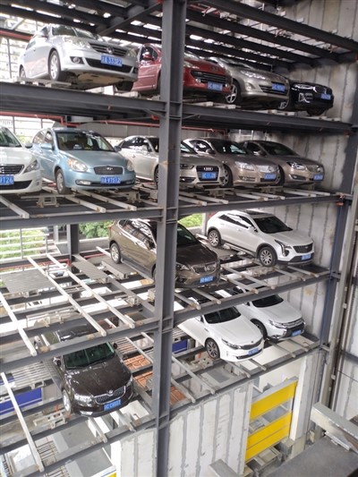 Sistema ta 'Parkeġġ Puzzle ta' 6 Livell